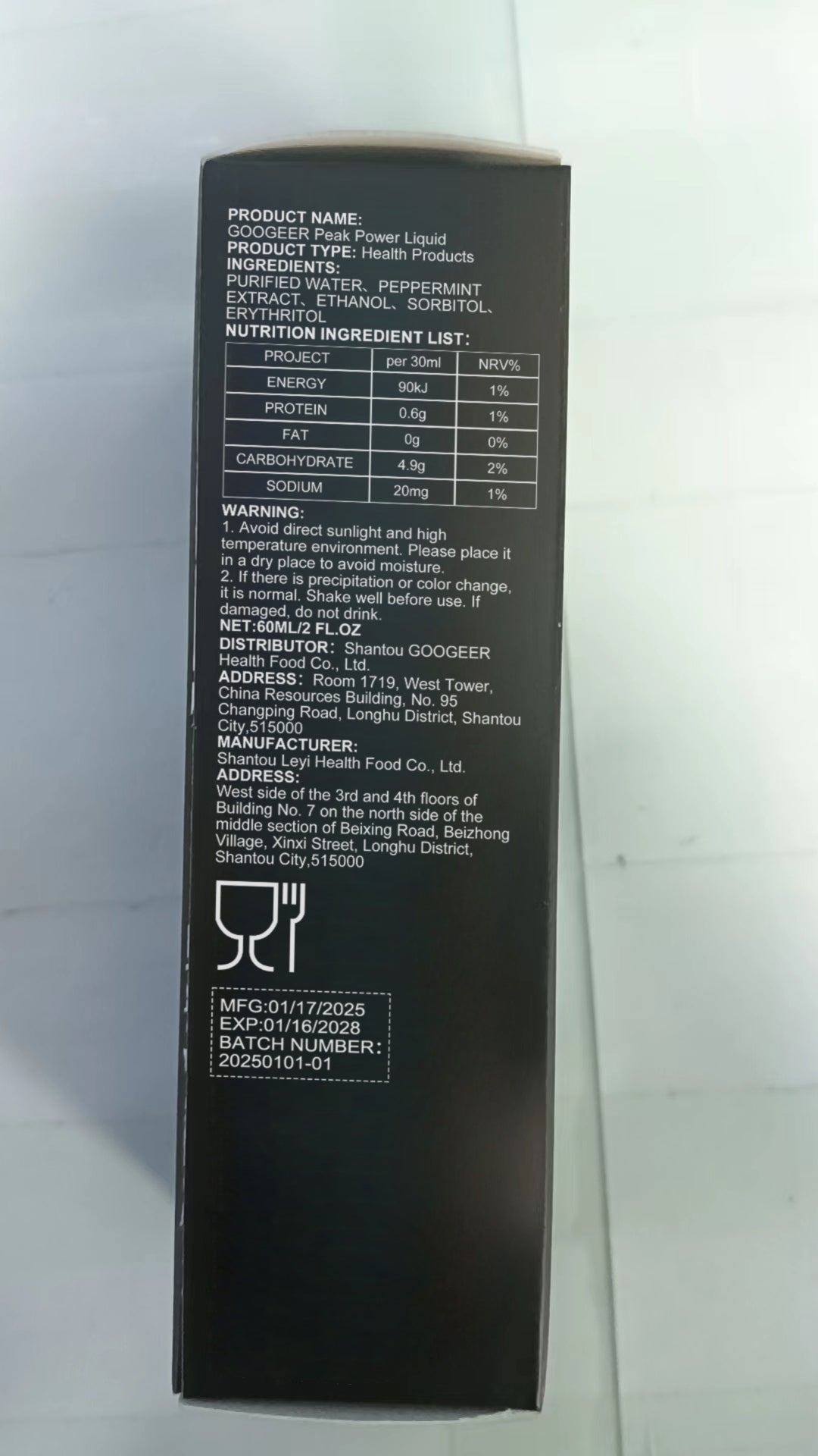 Body Care Solution for daily skin nourishment and hydration