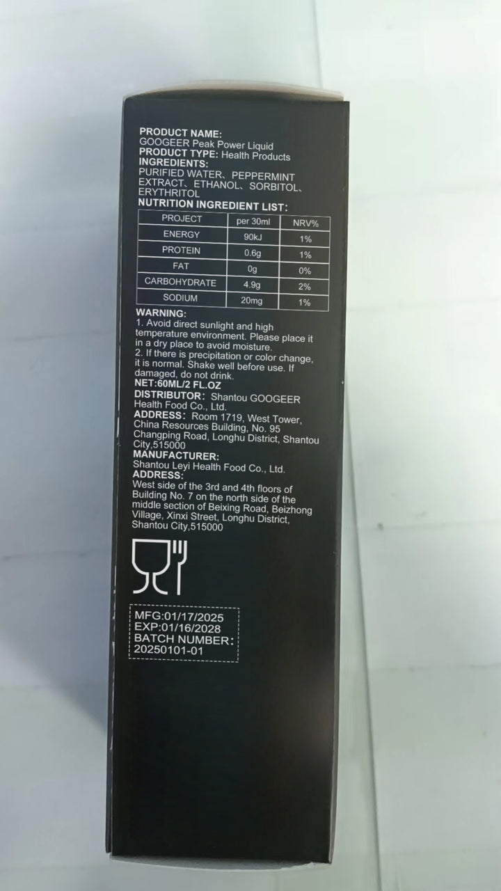 Body Care Solution for daily skin nourishment and hydration